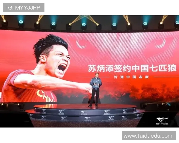 CBA携手代言国际品牌，商业价值飙升