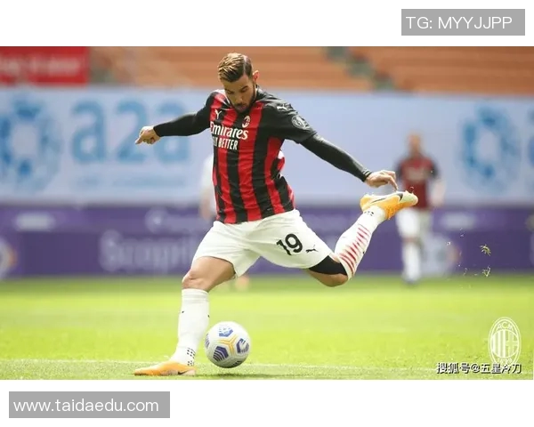AC米兰今日状态爆棚,全场最佳当之无愧!